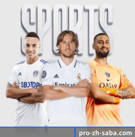 沙巴体育的故事 - 体育资讯内容服务 | Saba Esports